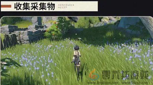 鸣潮潮汐觅闻限时勘察活动怎么玩(图1) 鸣潮潮汐觅闻限时勘察活动怎么玩(图1)