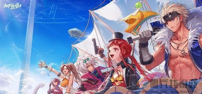 地下城与勇士起源神秘商店购买推荐(图1)