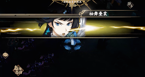 天地劫妙弋天赋绝学一览(图8) 天地劫妙弋天赋绝学一览(图8)