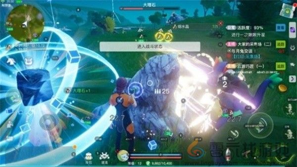 《创造吧我们的星球》草原材料获取方法(图6) 《创造吧我们的星球》草原材料获取方法(图6)