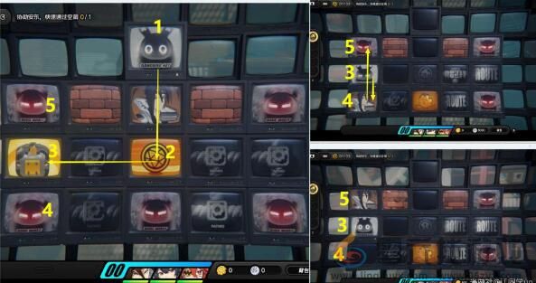 《绝区零》兄弟要出发了任务完成步骤(图3)