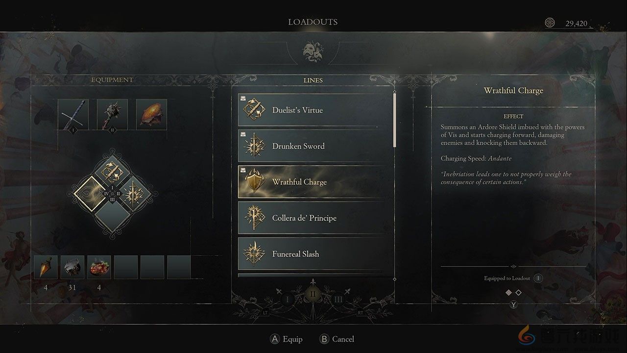 类魂动作RPG《艾诺提亚：失落之歌》面具动作系统介绍(图6)