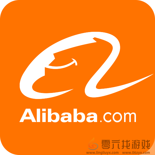 《阿里巴巴》代发和批发的区别(图2) 《阿里巴巴》代发和批发的区别(图2)