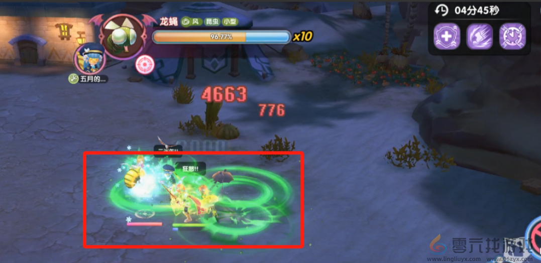 《仙境传说RO：新启航》恩德勒斯塔龙蝇打法攻略(图3)