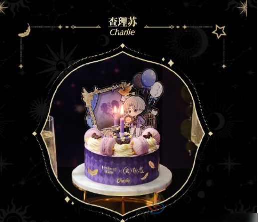 光与夜之恋好利来联名联动套餐有哪些(图5)