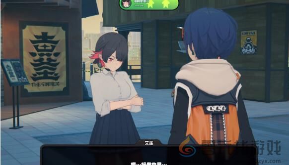 绝区零艾莲每日邀约选择答案一览(图2)