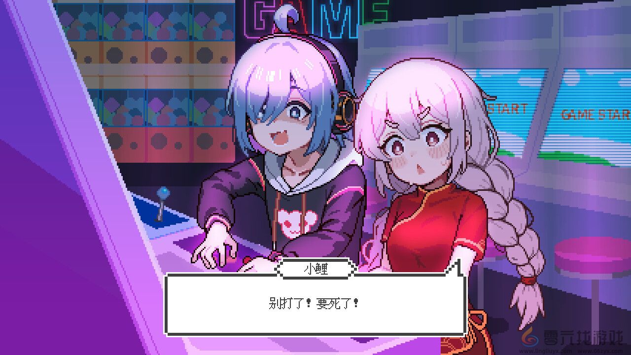 养成游戏《宠物街金鱼姬》steam页面 支持中文(图7) 养成游戏《宠物街金鱼姬》steam页面 支持中文(图7)