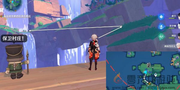 原神直至世界尽头怎么过(图6)