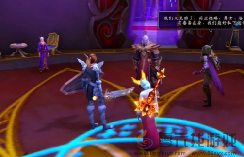 魔兽世界夜之子种族解锁方法(图5) 魔兽世界夜之子种族解锁方法(图5)