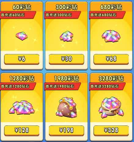 超元气火柴人攻略大全(图1) 超元气火柴人攻略大全(图1)