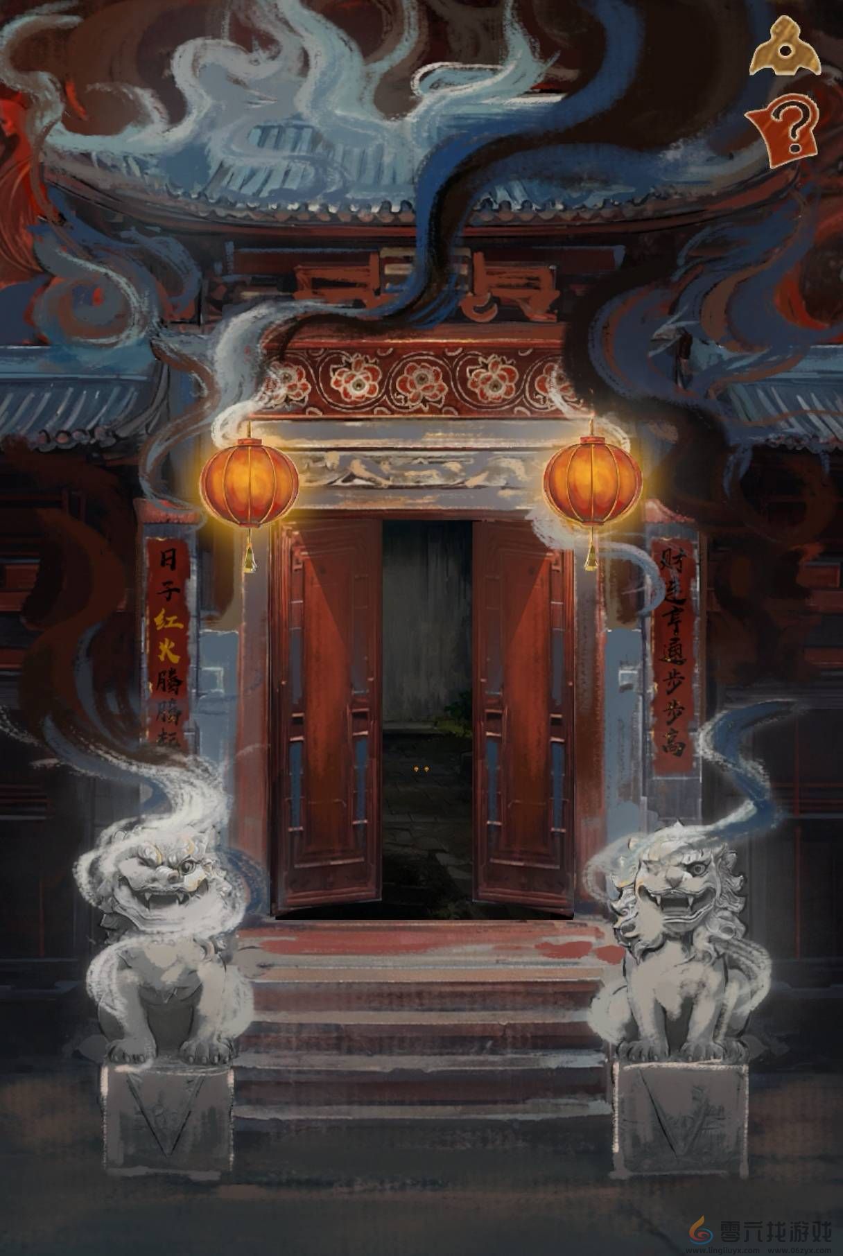 栖云异梦睹玉全章节攻略大全(图50) 栖云异梦睹玉全章节攻略大全(图50)