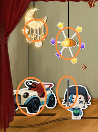 栖云异梦睹玉全章节攻略大全(图72) 栖云异梦睹玉全章节攻略大全(图72)