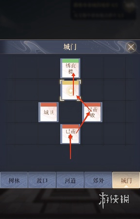 如鸢寿春据点重建攻略(图5) 如鸢寿春据点重建攻略(图5)