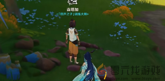 原神是突破天际的成就获取攻略(图6) 原神是突破天际的成就获取攻略(图6)