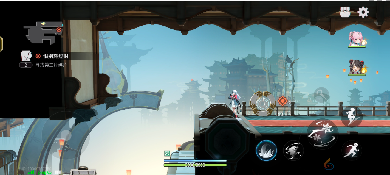 归龙潮主线三种乐器在哪里(图5) 归龙潮主线三种乐器在哪里(图5)