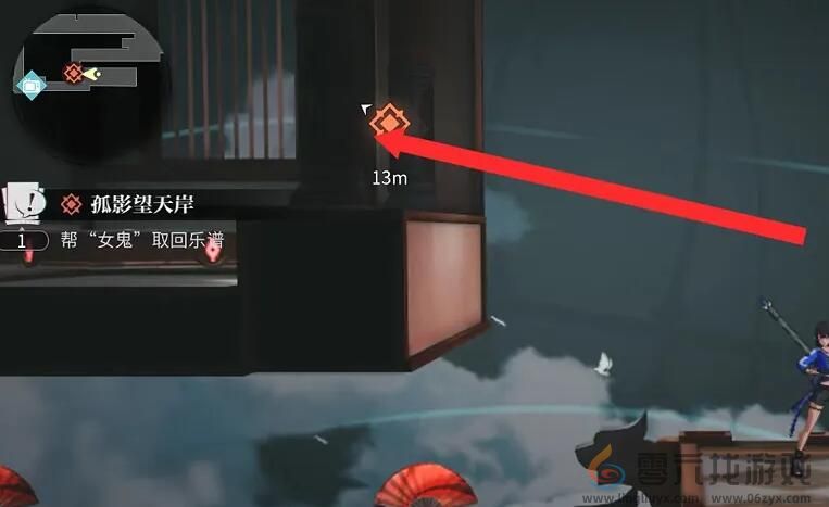 归龙潮孤影望天岸任务怎么玩(图3)