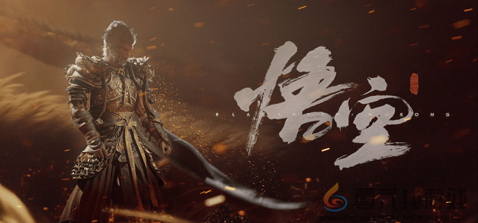 黑神话悟空夜叉奴精魄获取位置分享(图1)