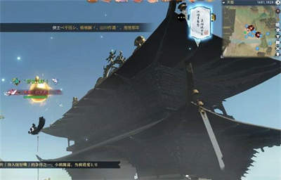 逆水寒手游你人怪好嘞说英雄卡获取攻略(图3)