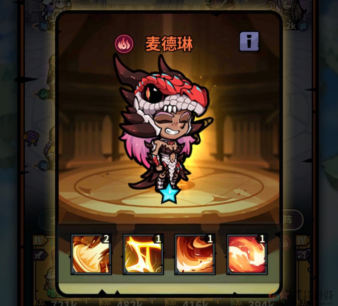 佣兵小镇通行证活动英雄汇总(图44) 佣兵小镇通行证活动英雄汇总(图44)