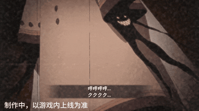 火影忍者手游黑绝技能一览(图14) 火影忍者手游黑绝技能一览(图14)