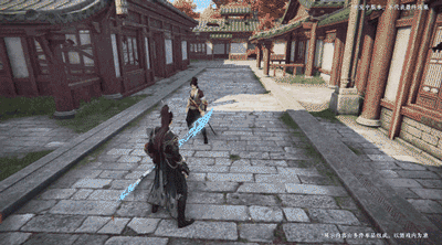 永劫无间手游斩马刀玩法攻略(图7) 永劫无间手游斩马刀玩法攻略(图7)