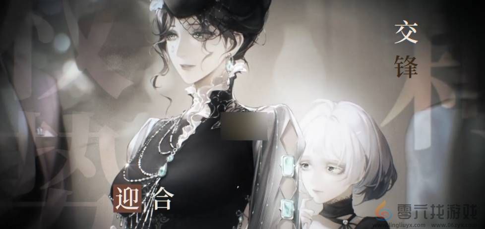 无期迷途耶莱娜技能有哪些(图4)