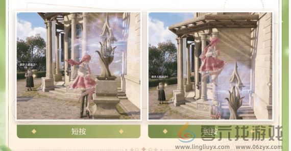 无限暖暖跳跃玩法技巧(图1)