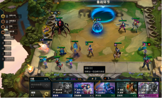 金铲铲之战爆蓝之城佐伊阵容该怎么搭配(图10) 金铲铲之战爆蓝之城佐伊阵容该怎么搭配(图10)