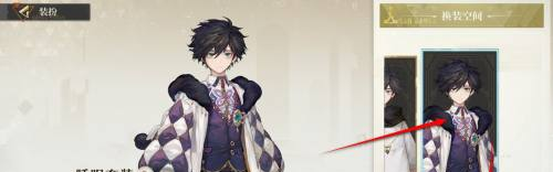 无尽梦回捕梦者换装方法(图4) 无尽梦回捕梦者换装方法(图4)