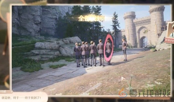 无限暖暖照片调查任务完成方法(图5) 无限暖暖照片调查任务完成方法(图5)