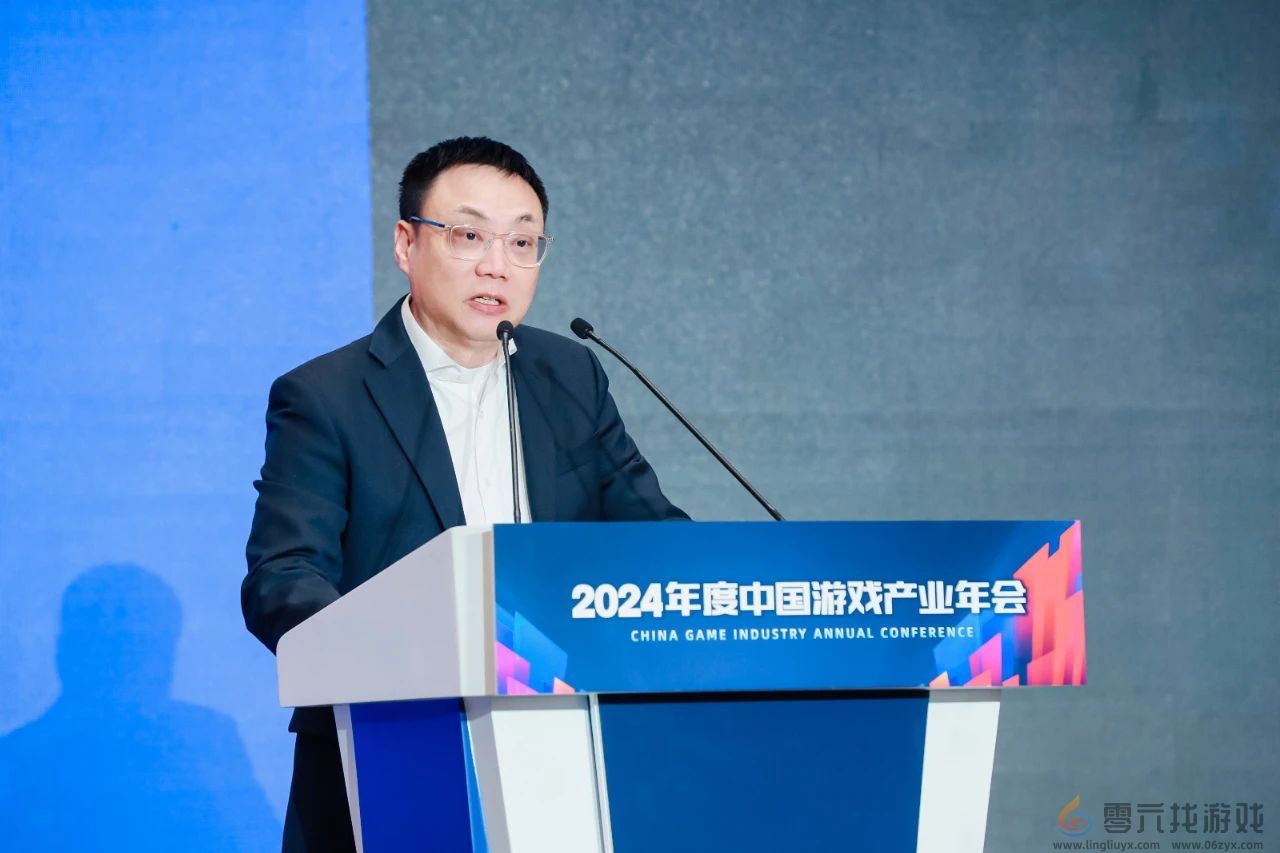 2024年度中国游戏产业年会圆满举办 2024年度中国游戏产业年会圆满举办(图6)