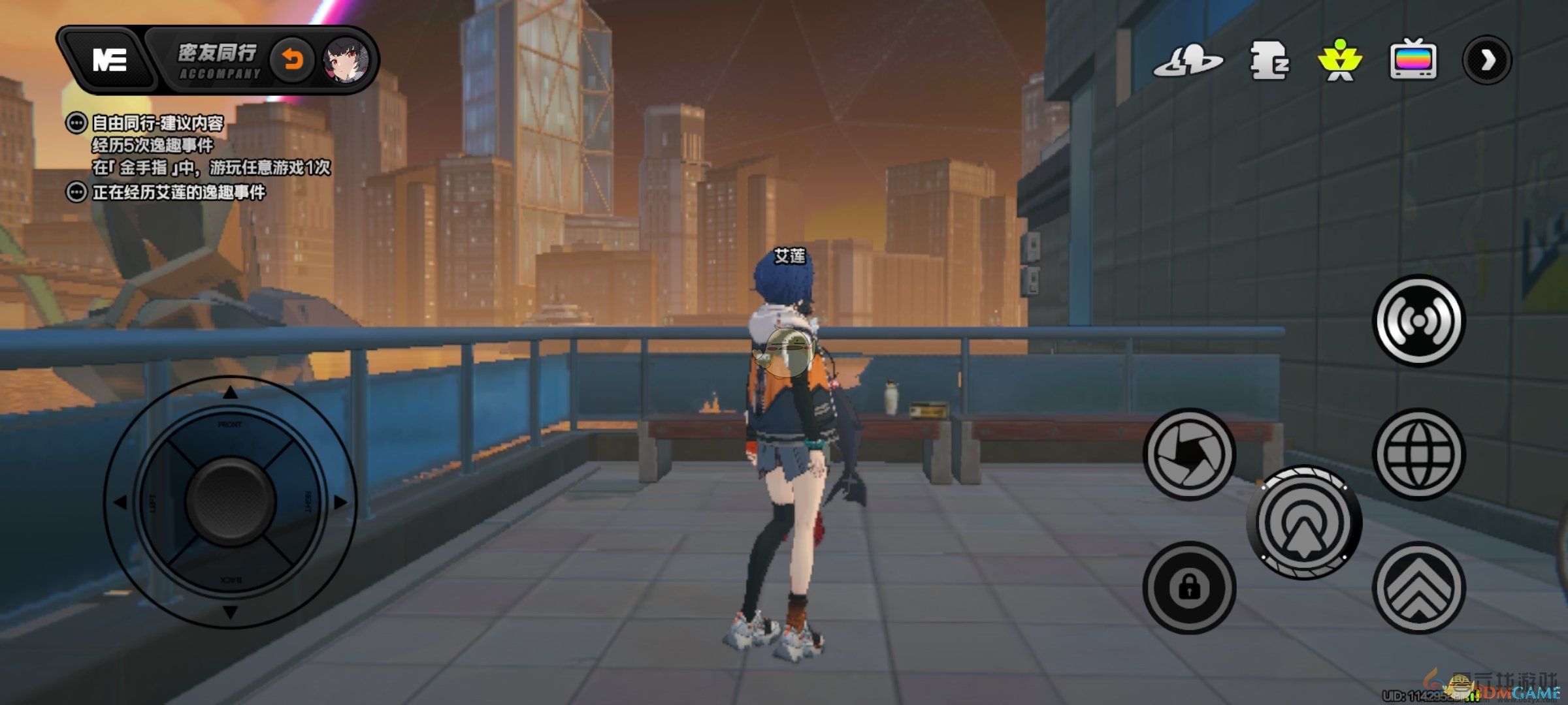绝区零艾莲密友同行逸趣事件攻略(图4) 绝区零艾莲密友同行逸趣事件攻略(图4)