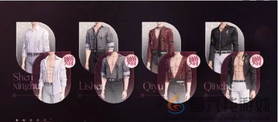 恋与深空奔涌至昨夜尽头祈愿活动介绍(图2)