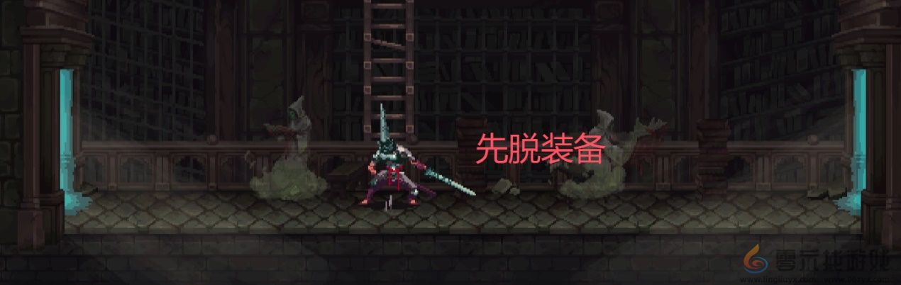 神之亵渎无言图书馆收集向流程攻略(图49) 神之亵渎无言图书馆收集向流程攻略(图49)