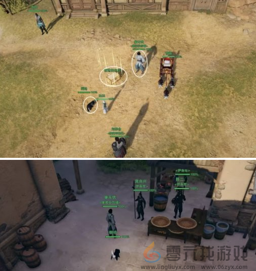 剑网3福运满载奇遇任务攻略(图3) 剑网3福运满载奇遇任务攻略(图3)