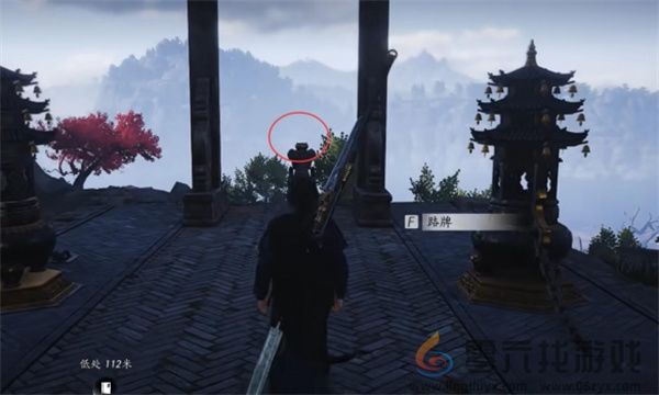 燕云十六声第一炉香任务完成方法分享(图6) 燕云十六声第一炉香任务完成方法分享(图6)