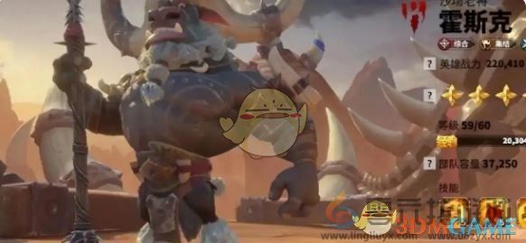 万龙觉醒英雄强度排行一览(图2) 万龙觉醒英雄强度排行一览(图2)