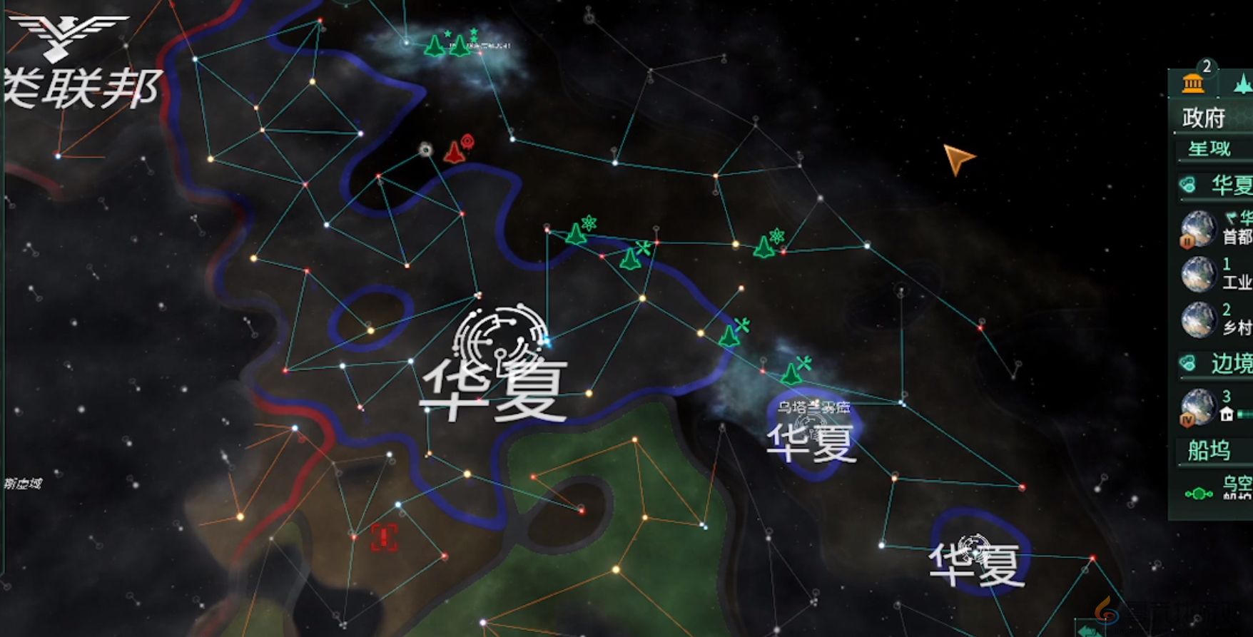 群星纪元采矿流程介绍(图5) 群星纪元采矿流程介绍(图5)