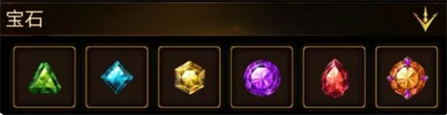 金色传说炼金盒玩法介绍(图4) 金色传说炼金盒玩法介绍(图4)