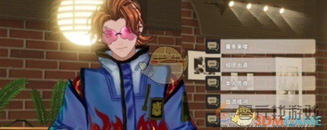 白荆回廊无咎茶憩配方大全(图1) 白荆回廊无咎茶憩配方大全(图1)