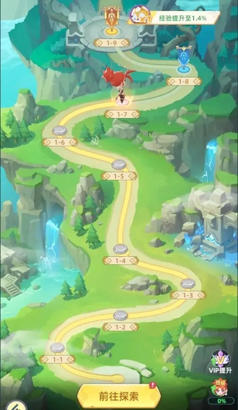 猎风传说宠物解锁方法