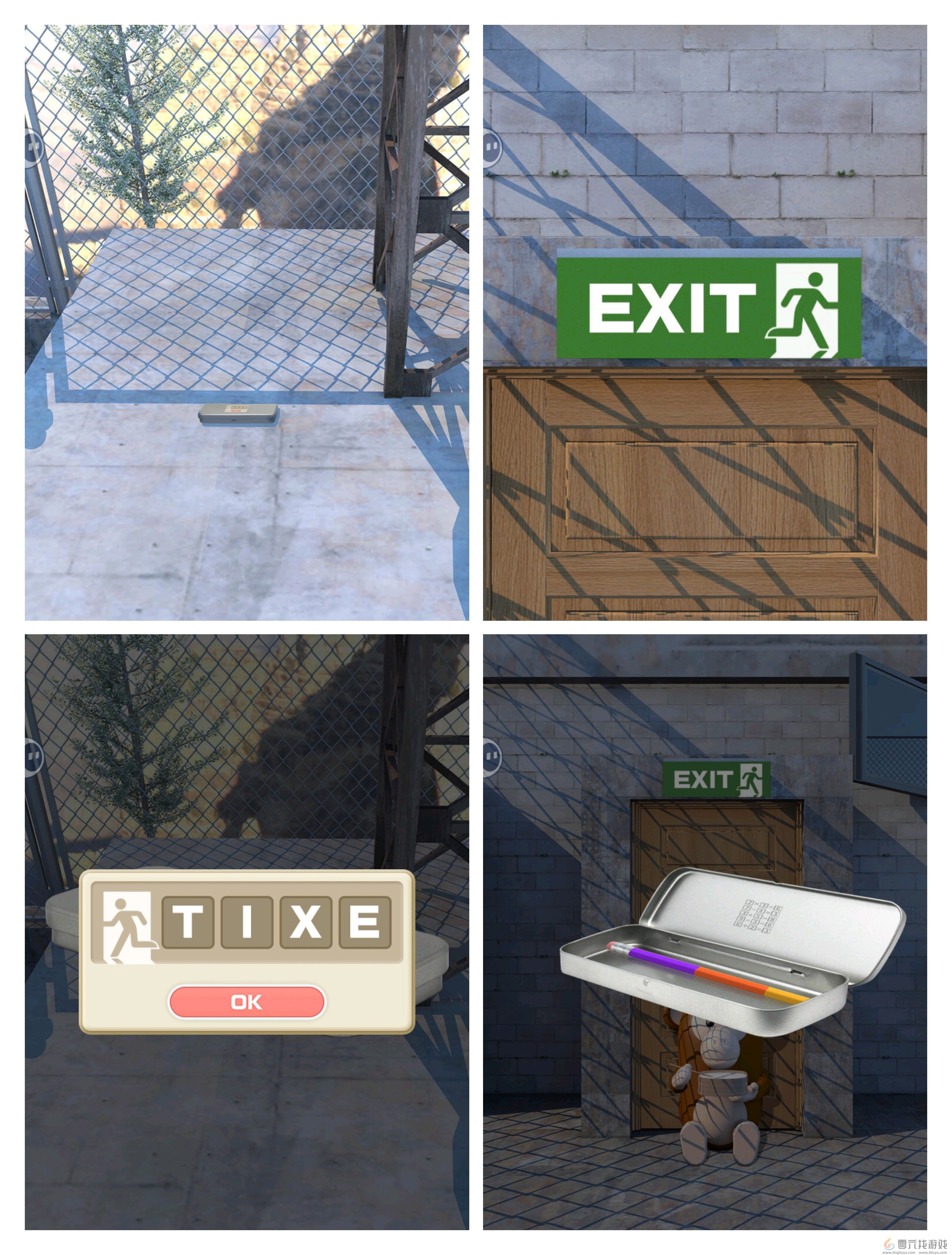 Escape Room圣诞节考试通关攻略图文详情(图3) Escape Room圣诞节考试通关攻略图文详情(图3)