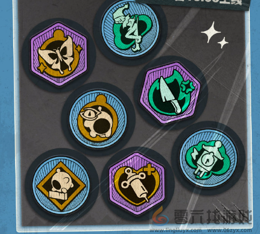 蛋仔派对逃出惊魂夜徽章怎么获得(图1)