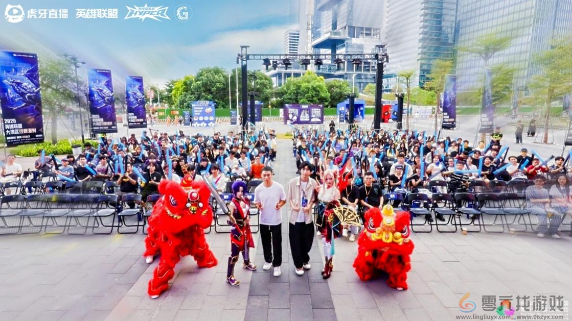 虎牙HYPER X英雄联盟2025全球总决赛观赛派对见证T1三连冠 电竞+跨界融合引领产业新风向(图5)