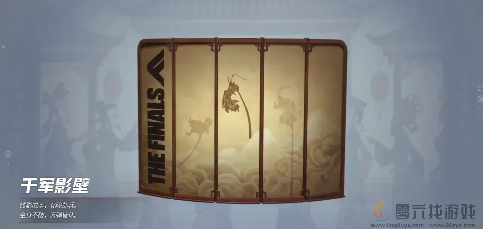 腾讯新游“掀盘子了”，要打开射击游戏的另一种玩法(图11)