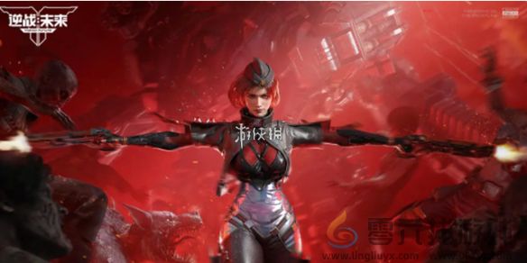 逆战未来竞技模式玩法攻略(图1)