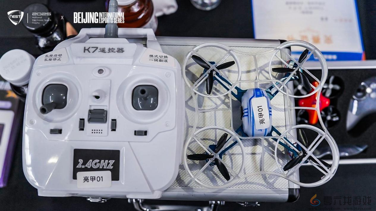 2025全国电子体育大赛暨北京国际电子体育周盛大开幕！(图15)